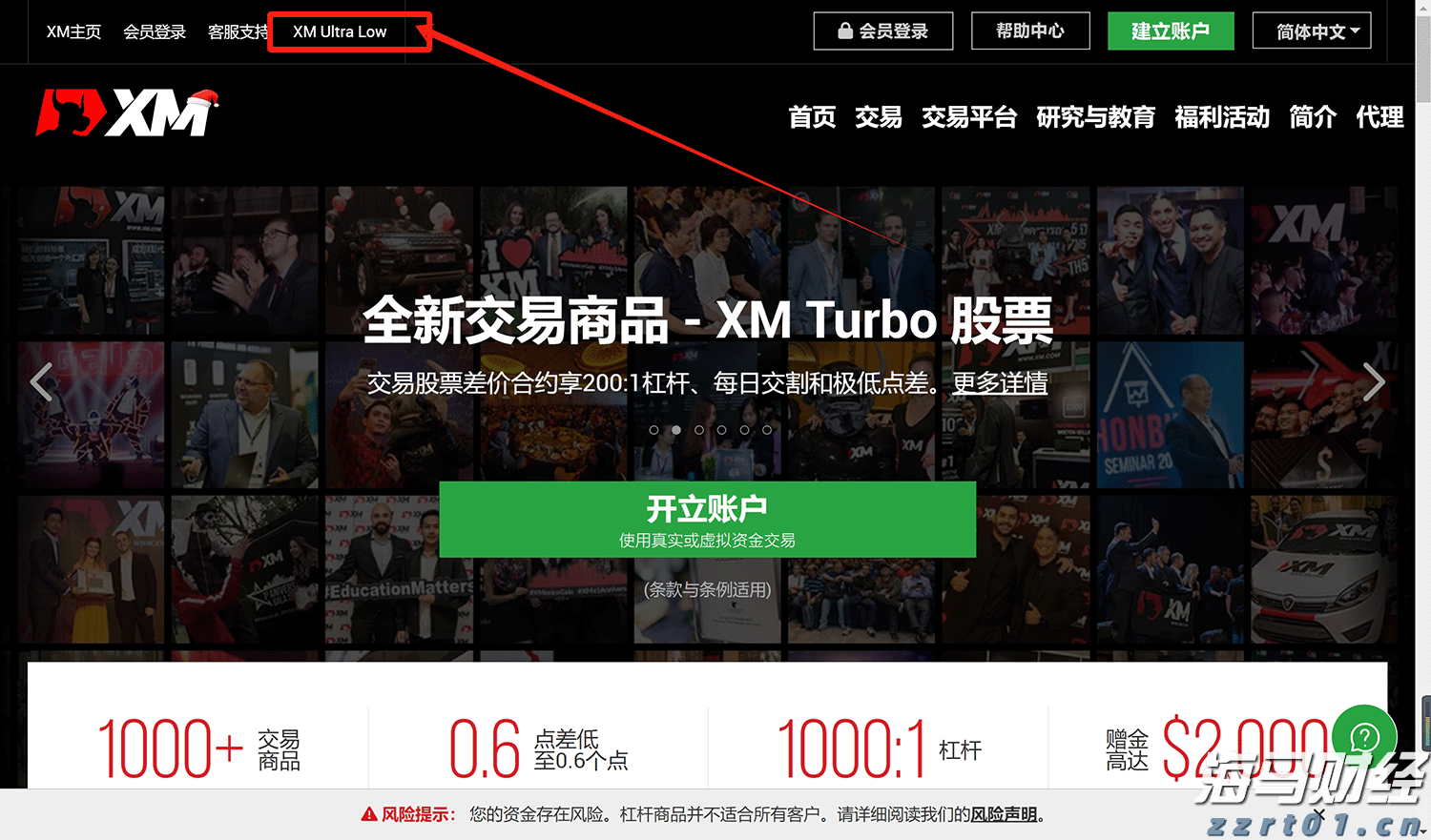 湖北发布学校食堂食品安全管理规范