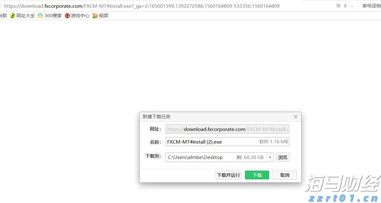 “AI+网络安全”愿景的“身份拼图”! Palo Alto(PANW.US)豪掷250亿美元吞下CyberArk(CYBR.US)