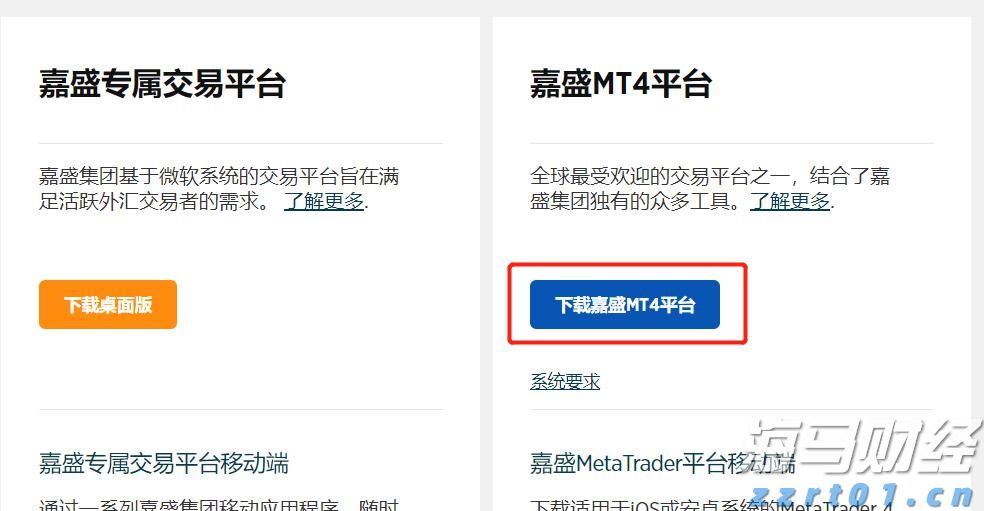 硕士、博士超千人,泰康HWP成为人才高地
