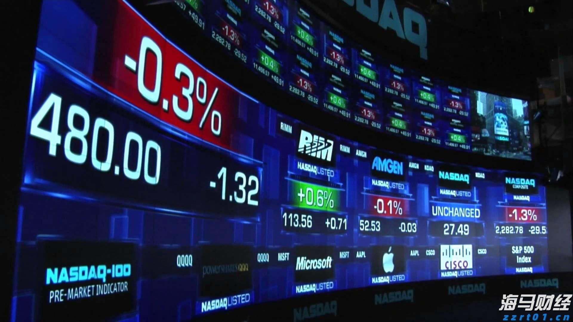 林海情缘｜西藏自治区成立60周年 从木板房到藏式新居 伍金次仁：看，这是我的新家！