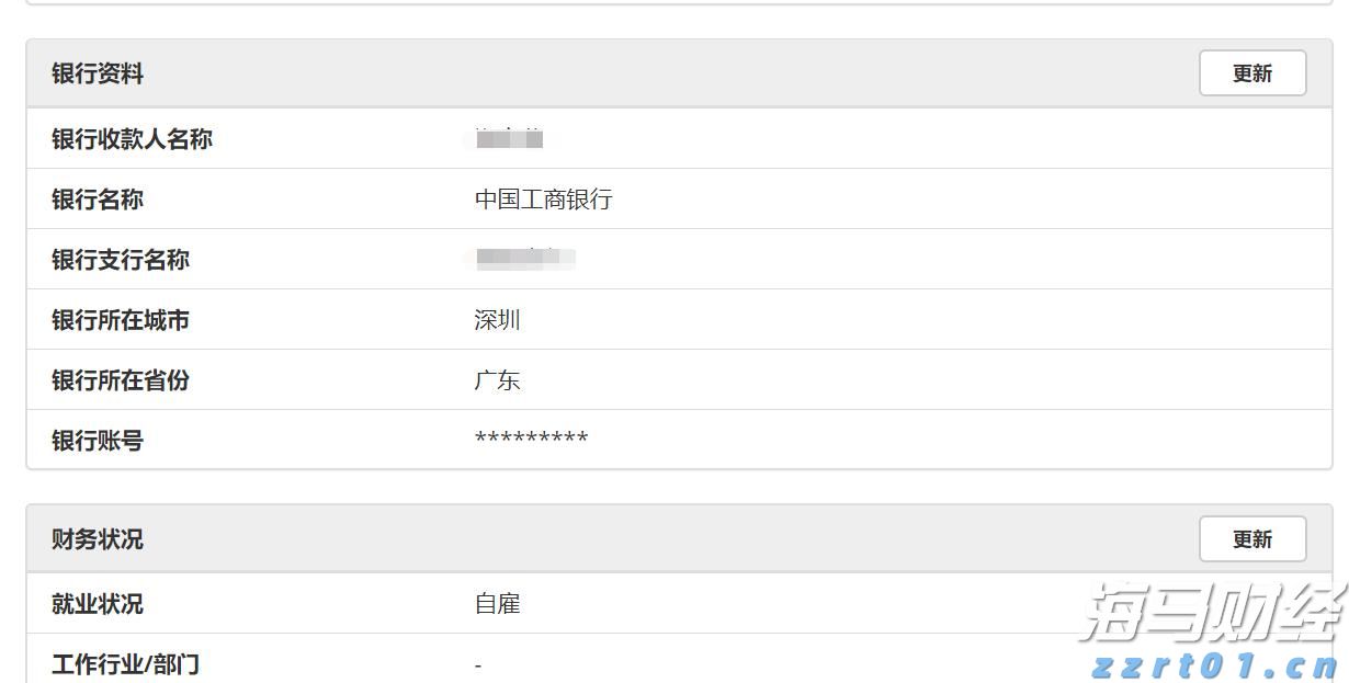 “空中的士”商业化倒计时！Joby(JOBY.US)五架飞机2026年冲刺FAA终审
