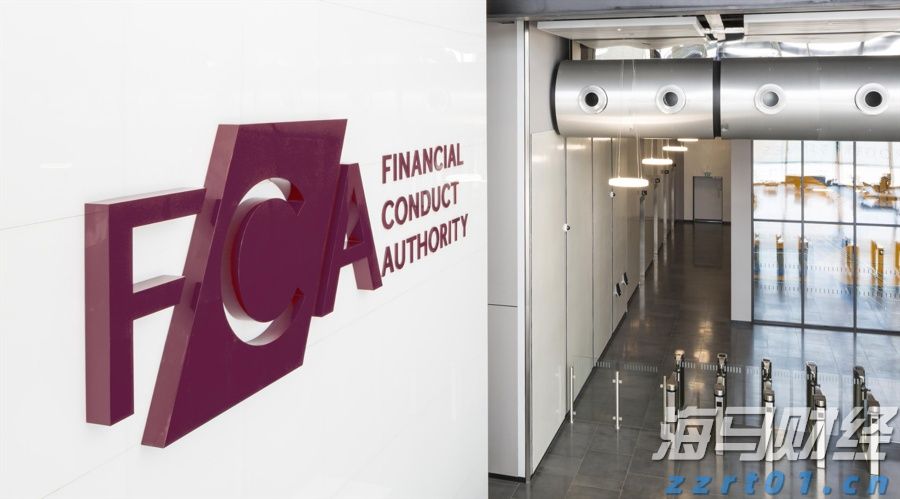 甘肃青海两省市场监管局修订行政处罚文书格式提高行政执法规范化水平