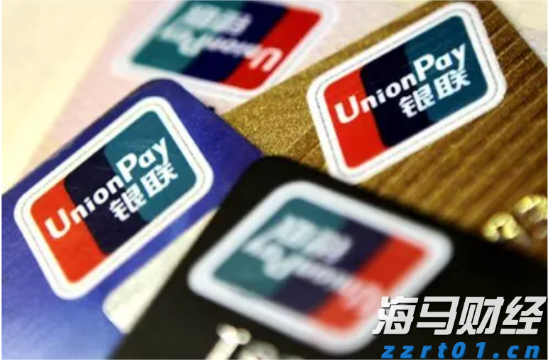 廉江市跑步运动协会:步履铿锵心向党