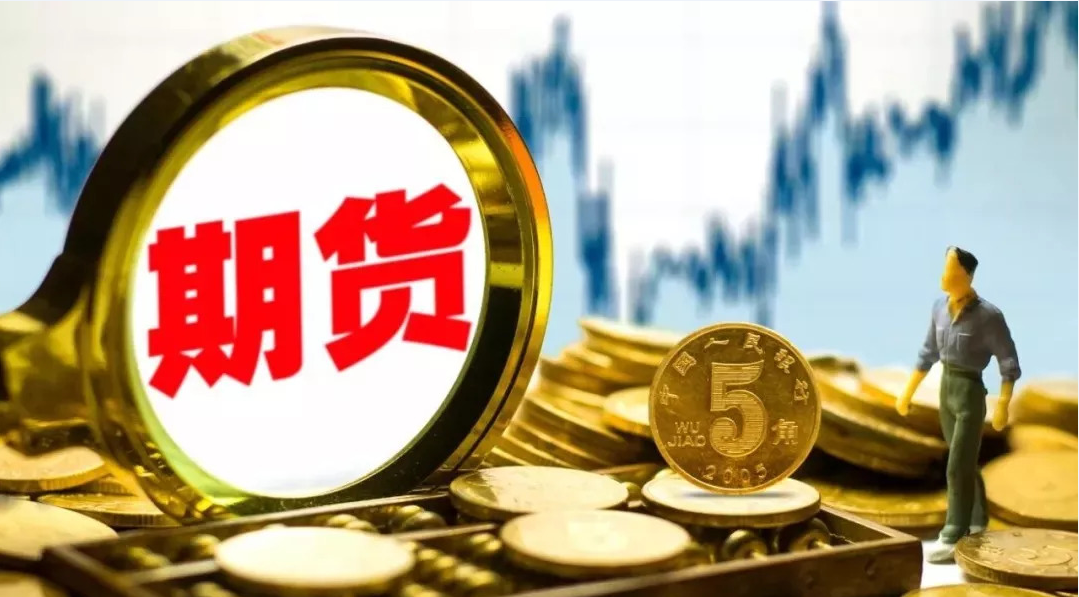 新股前瞻|挚达科技：三年亏损超3亿、负债率高达900%，充电桩领先企业“三递表”