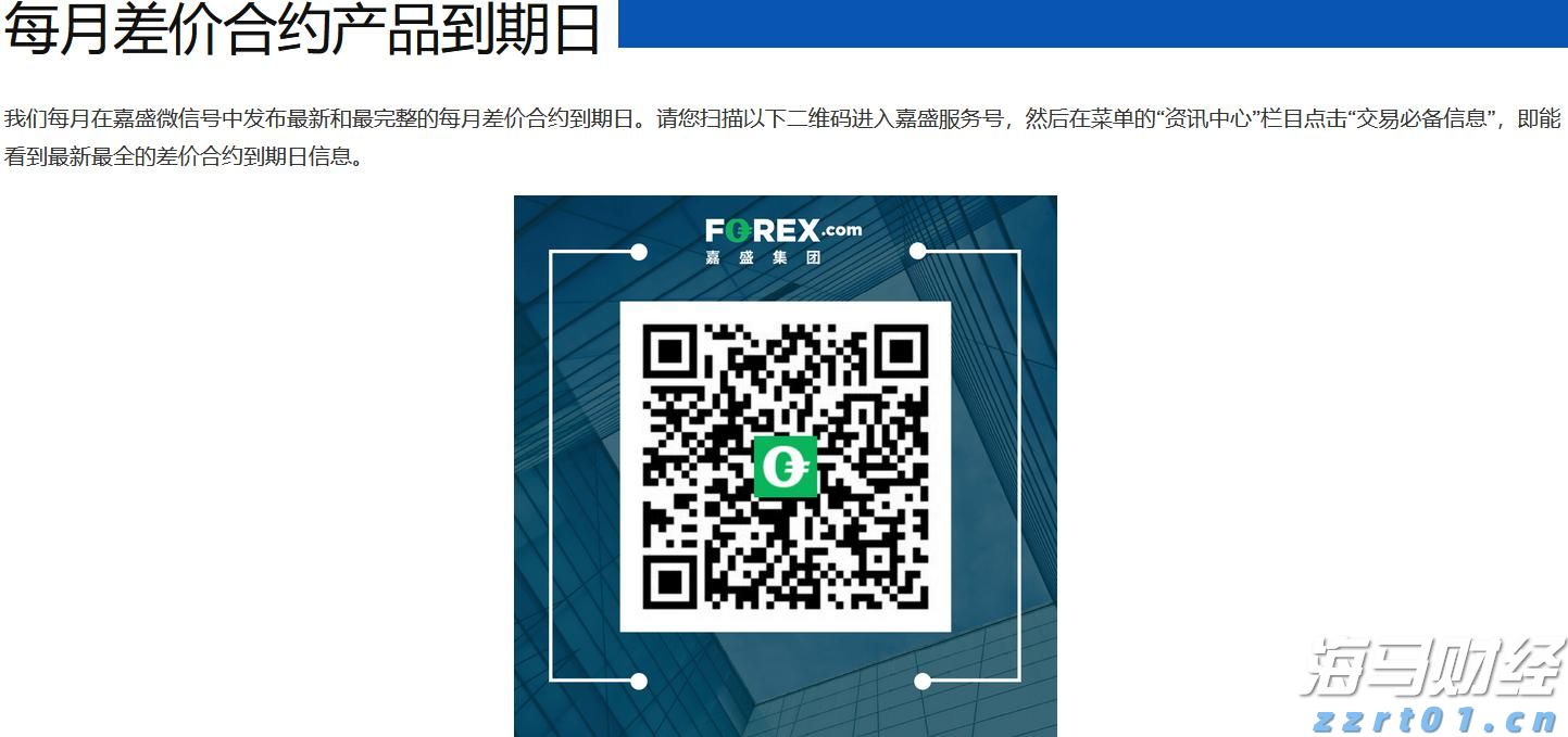 云南省市场监管局：知识产权运用促进“强驱动” 助力经济社会高质量发展