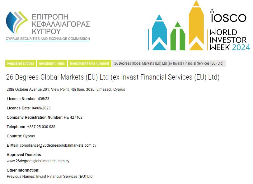 青海：深入排查风险隐患 守牢市场监管“安全关”