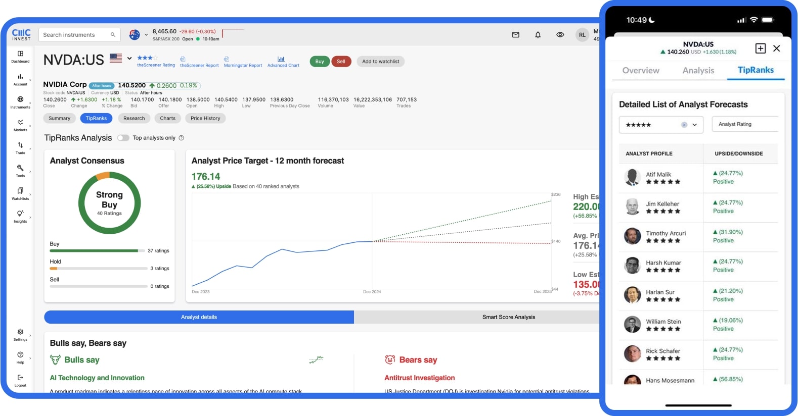 山西召开阶段性工作推进会议